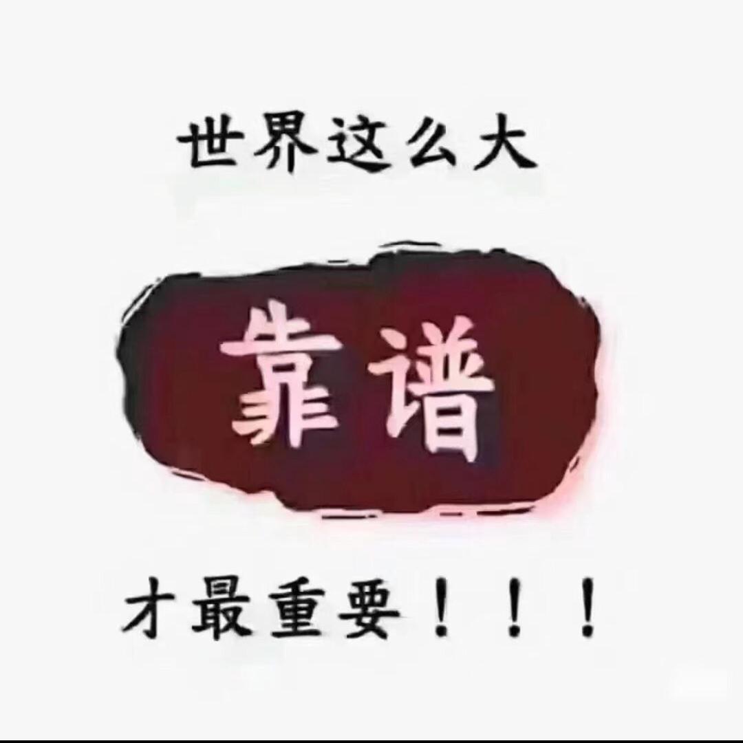 江店孜镇文馨幼儿园