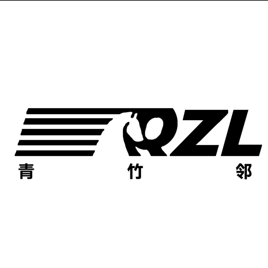 青竹邻家具企业店