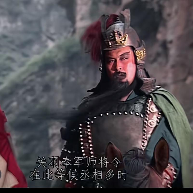 巽风