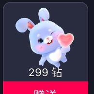 🉑乐