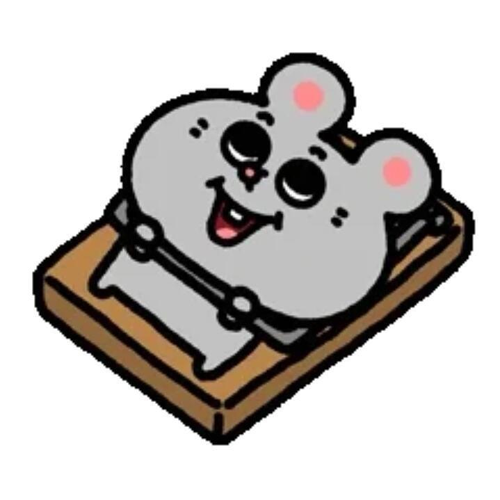 呆呆的鼠大王