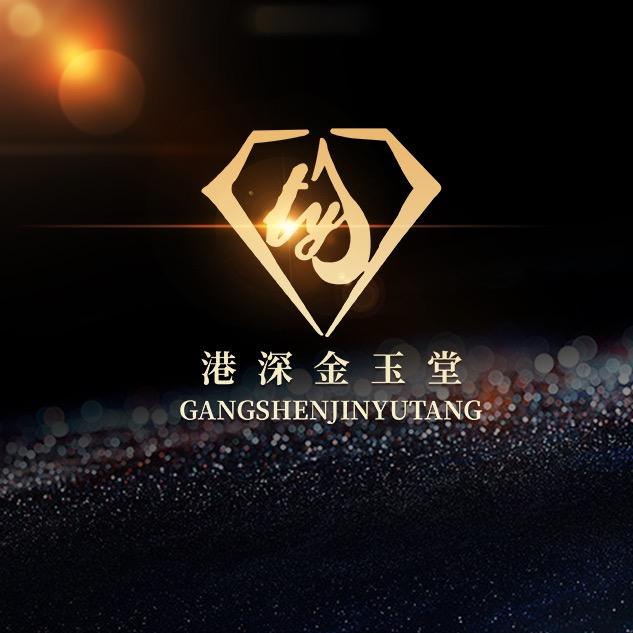 港深金玉堂珠宝