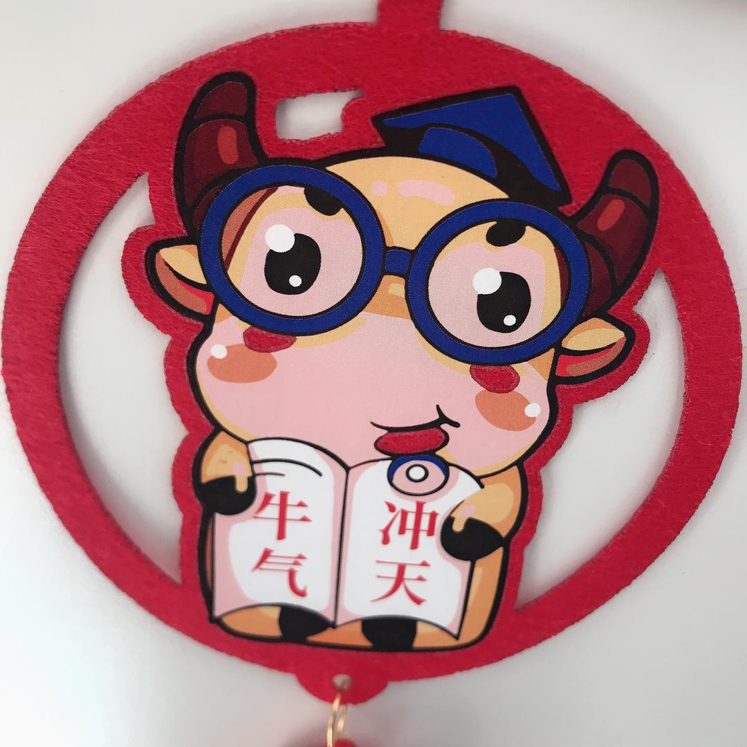 吴小妹