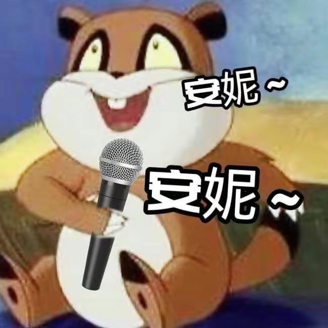 花唄还了吗?
