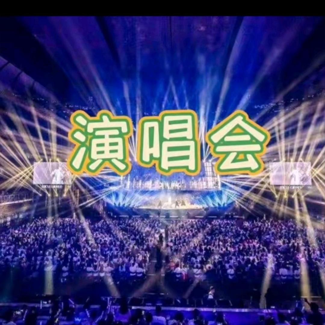今日大喜小助手