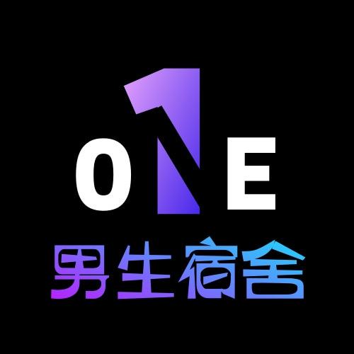 大一男生宿舍｜厅冠男神：黑蛋🥚