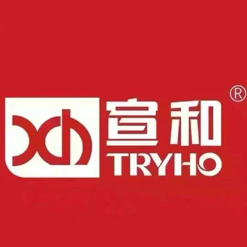 宣和麻将机（九襄店）