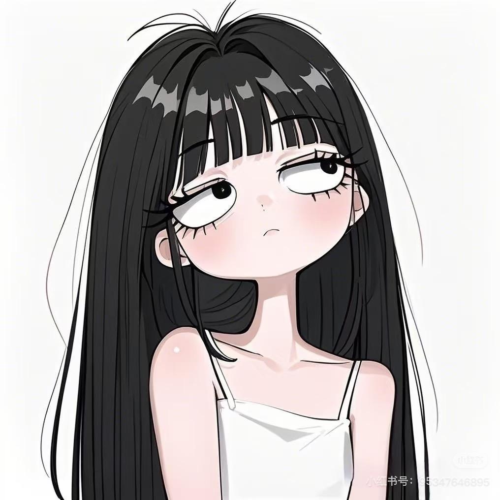 “无聊的大人”