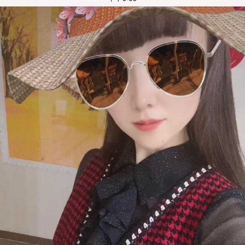 珍惜