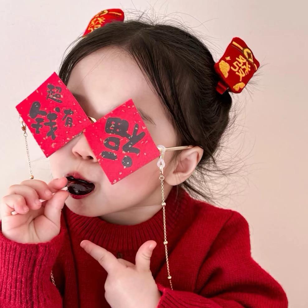 ❤️兜兜有米❤️