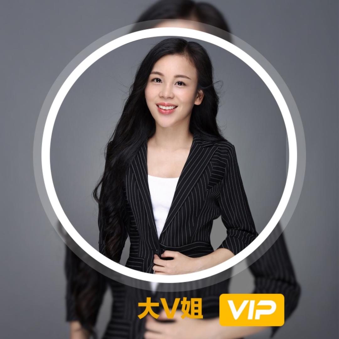 大v姐-流量传媒（5）