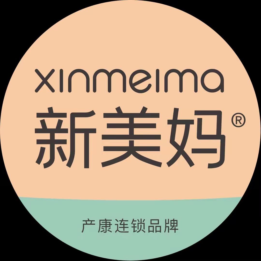 新美妈产康-姜江