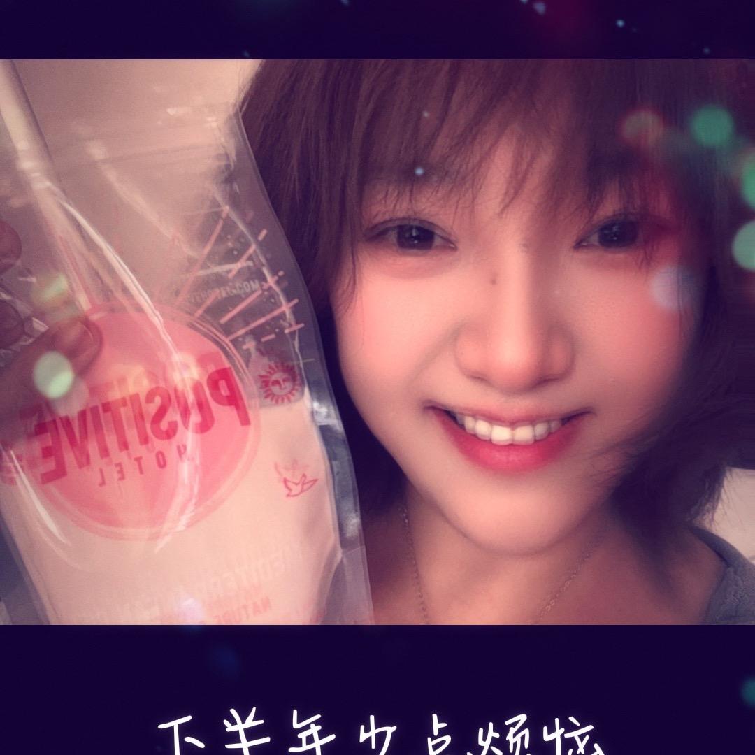 那些年烧烤 ミ恆☆哋恆杺