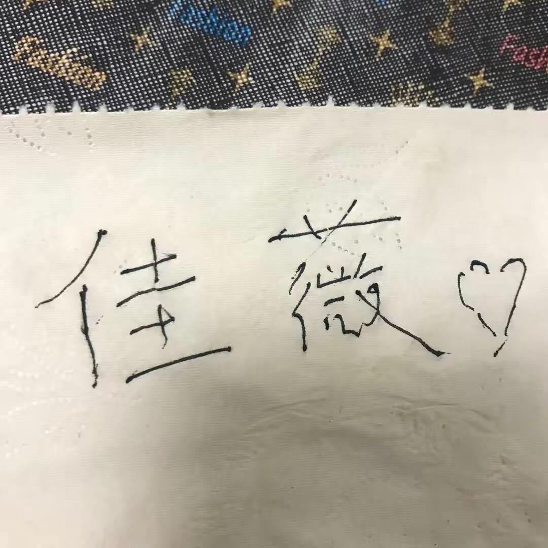 97 31 8 69