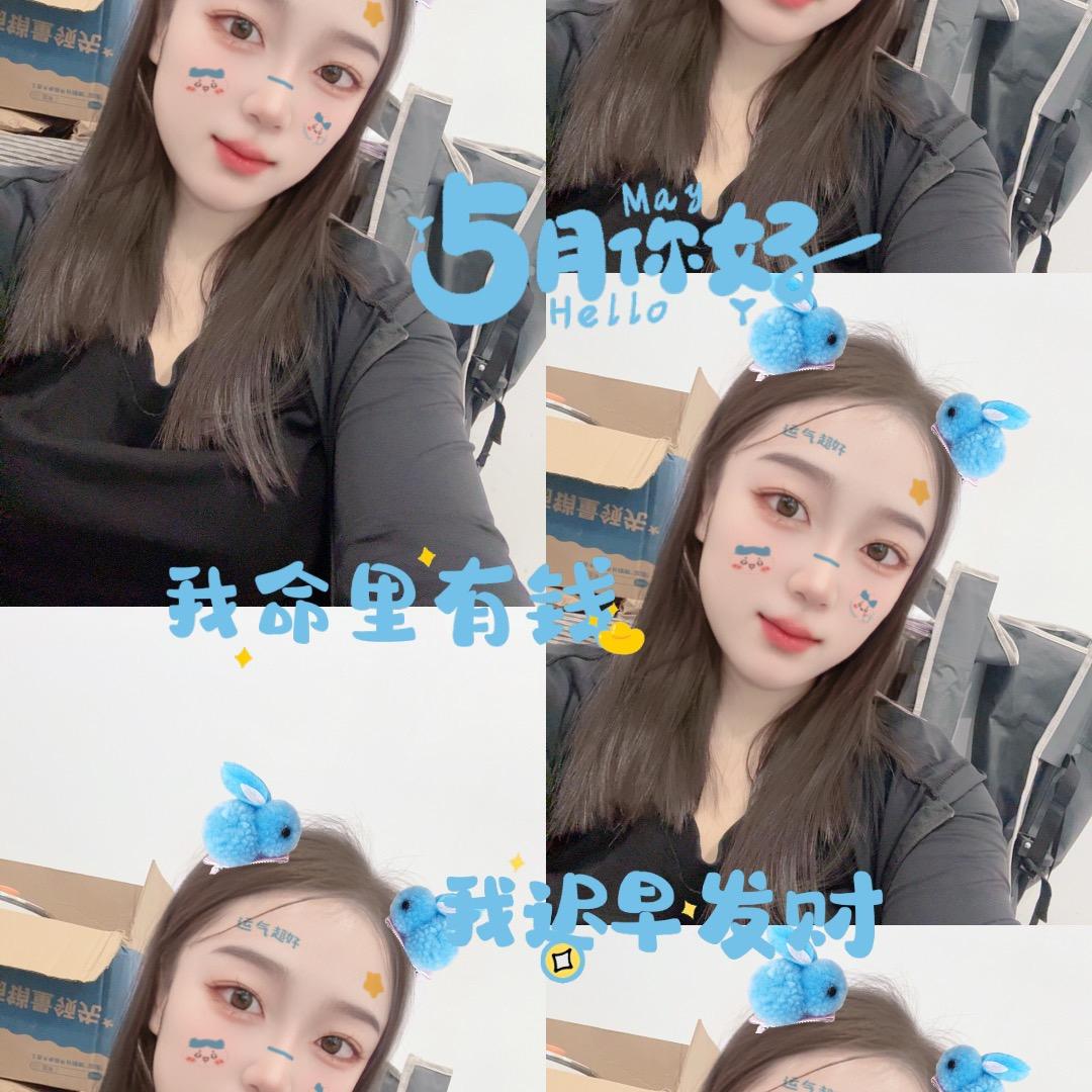 熙熙爱团购