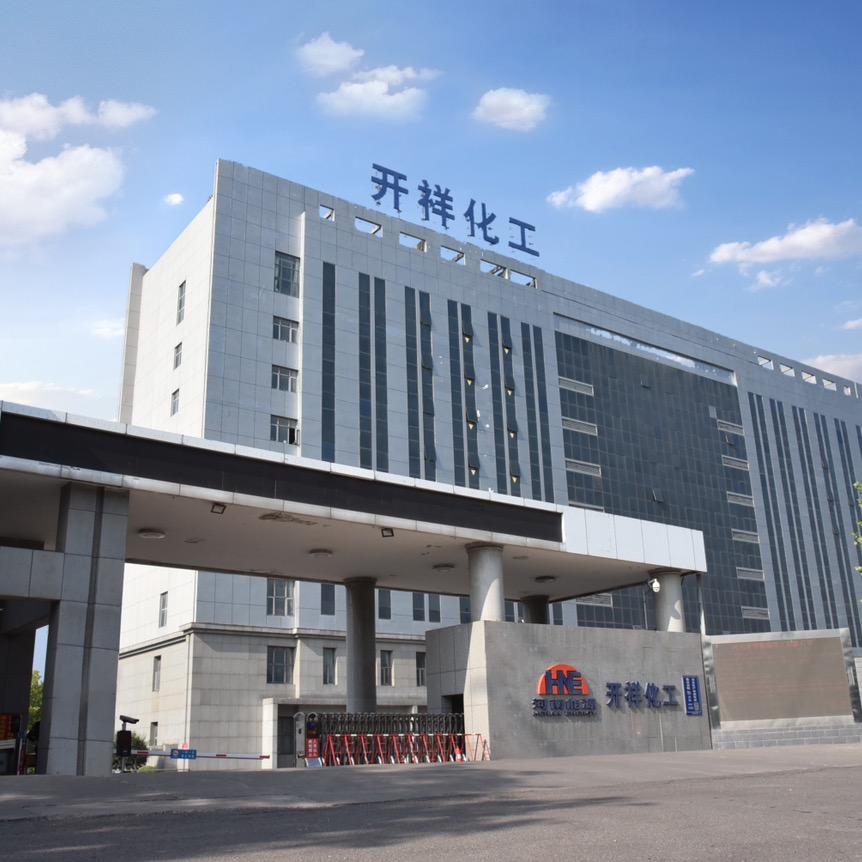 河南开祥精细化工有限公司