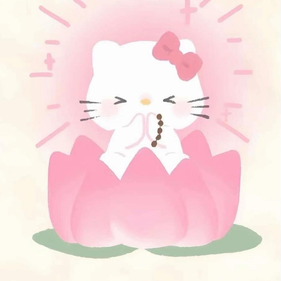 铃籽头像