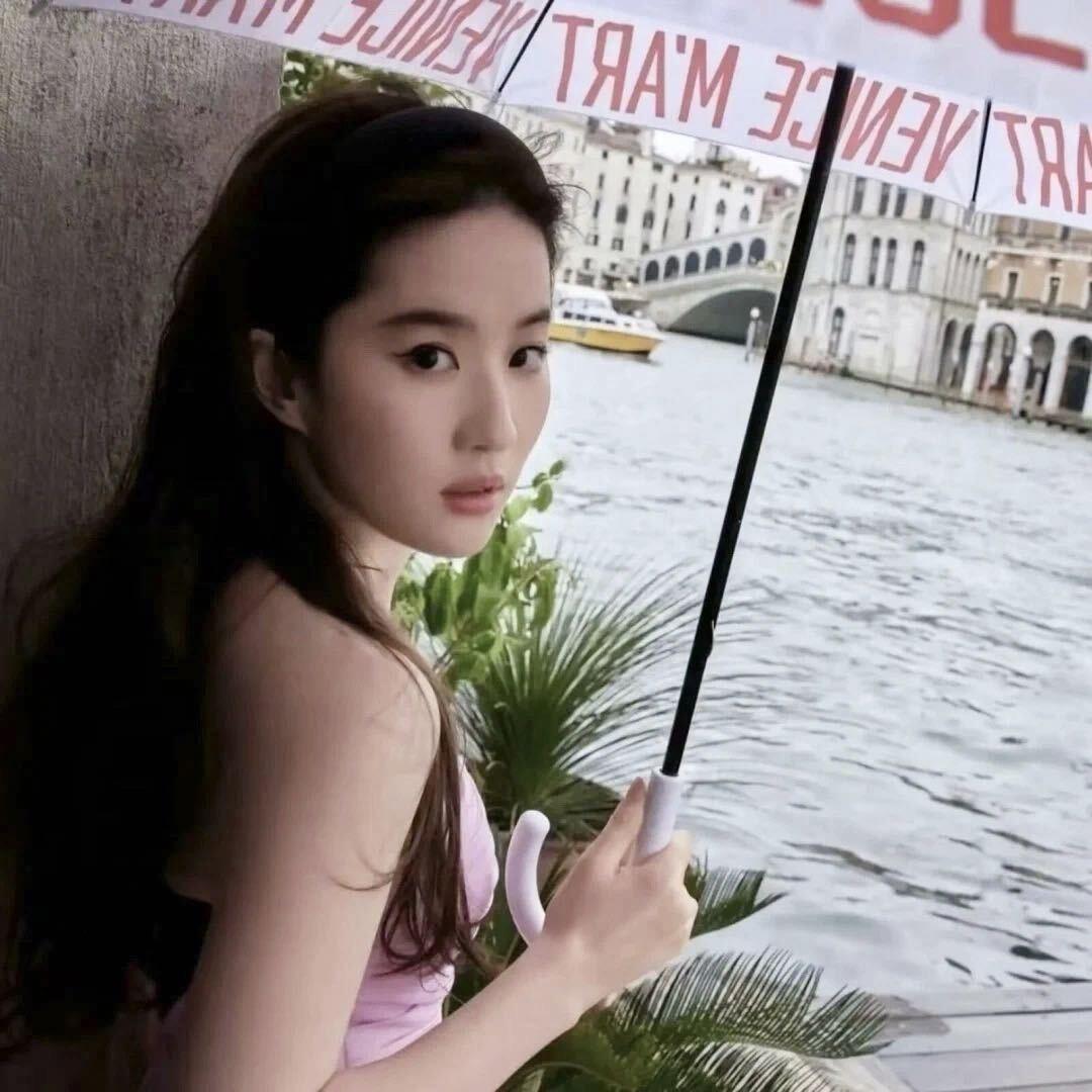魚不吃