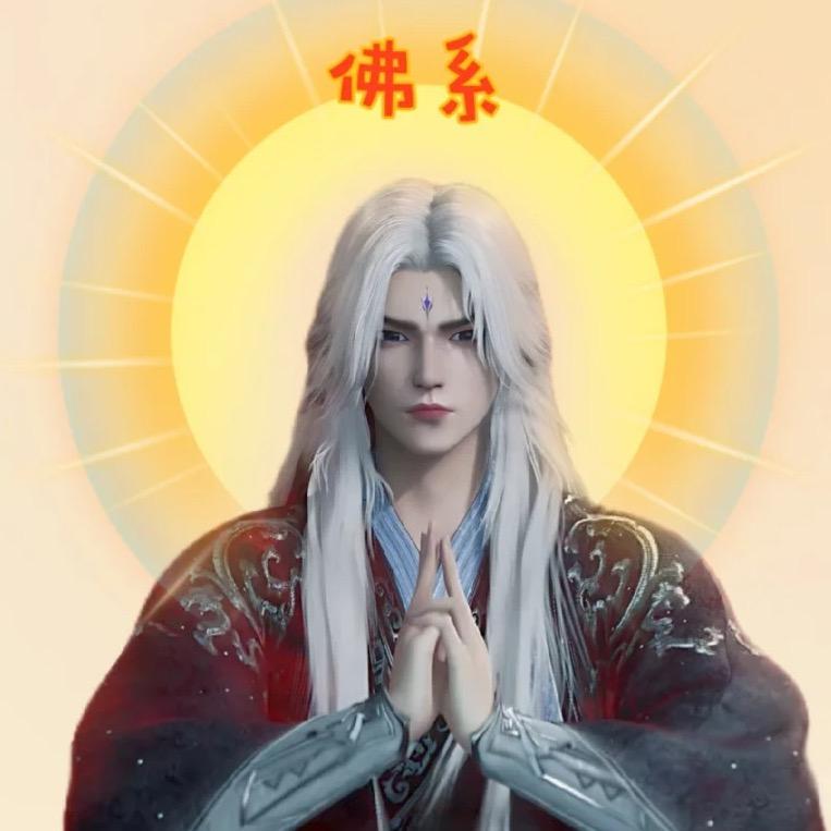 上铺兄弟王二狗