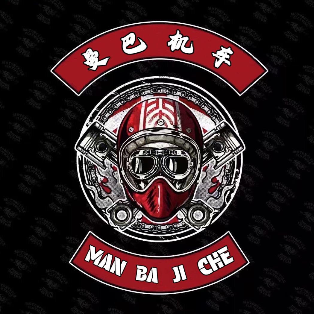 曼巴机车
