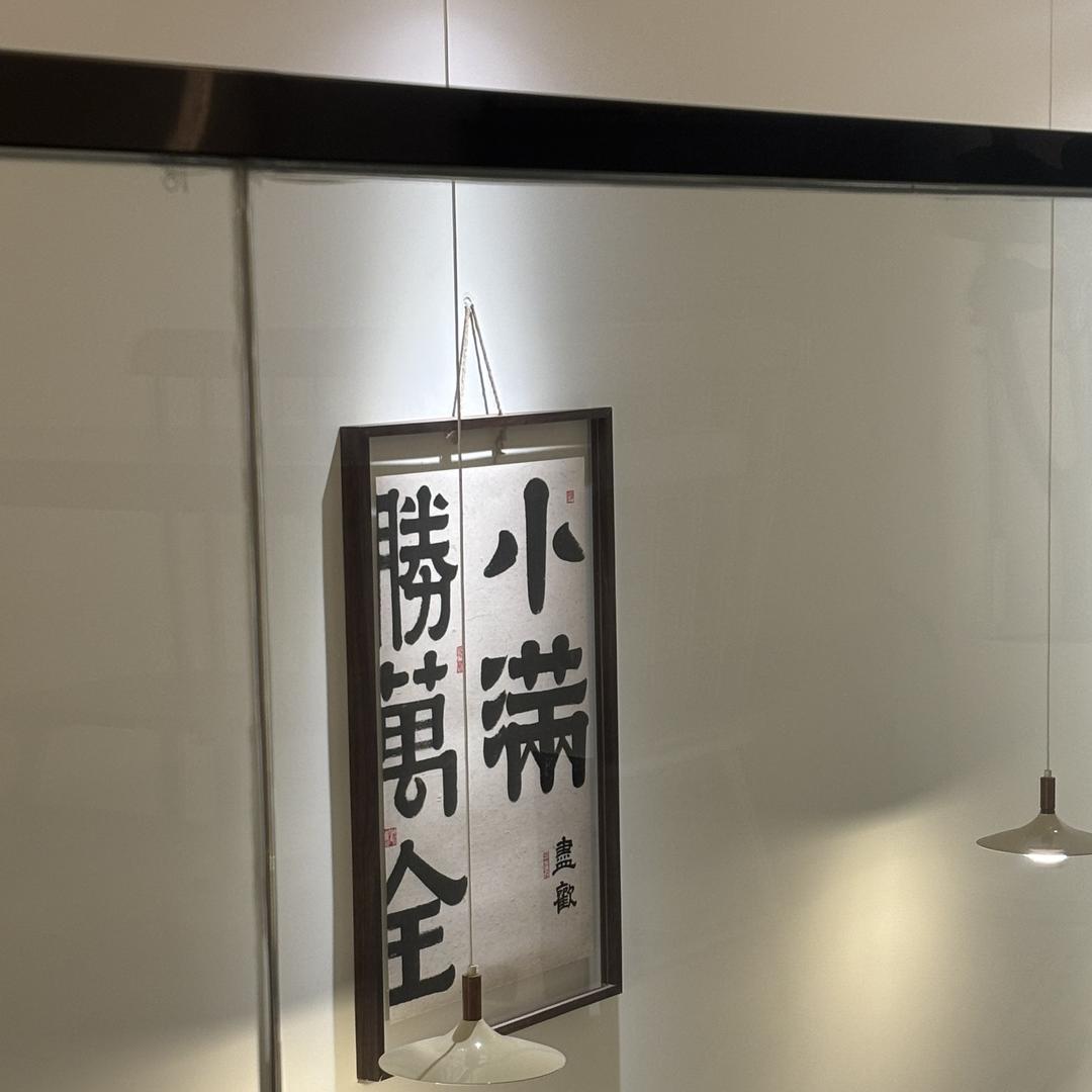 佐木
