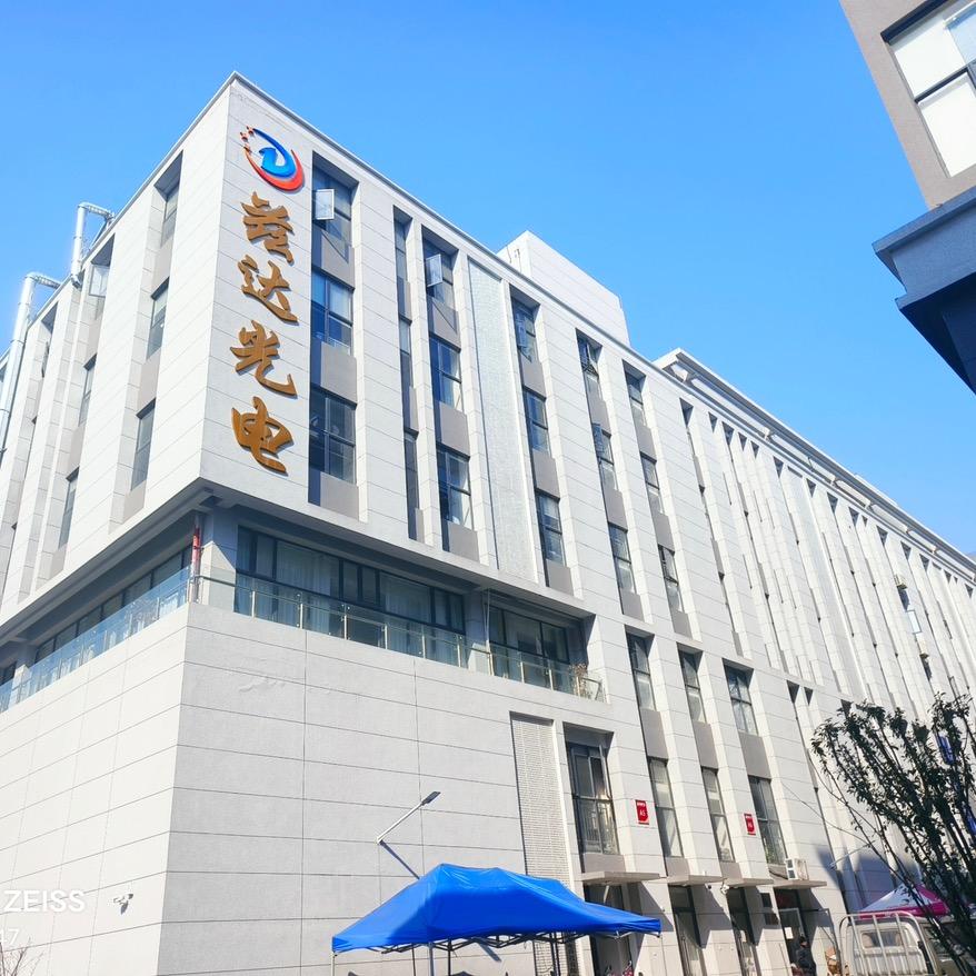 兹达光电/铜铝浮雕字/精工字/精工发光字