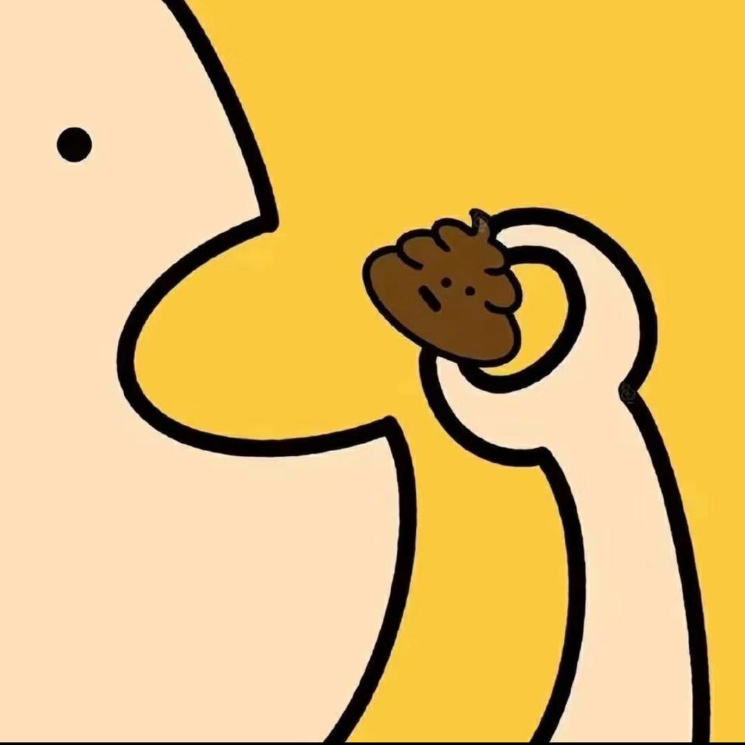 狗粑粑
