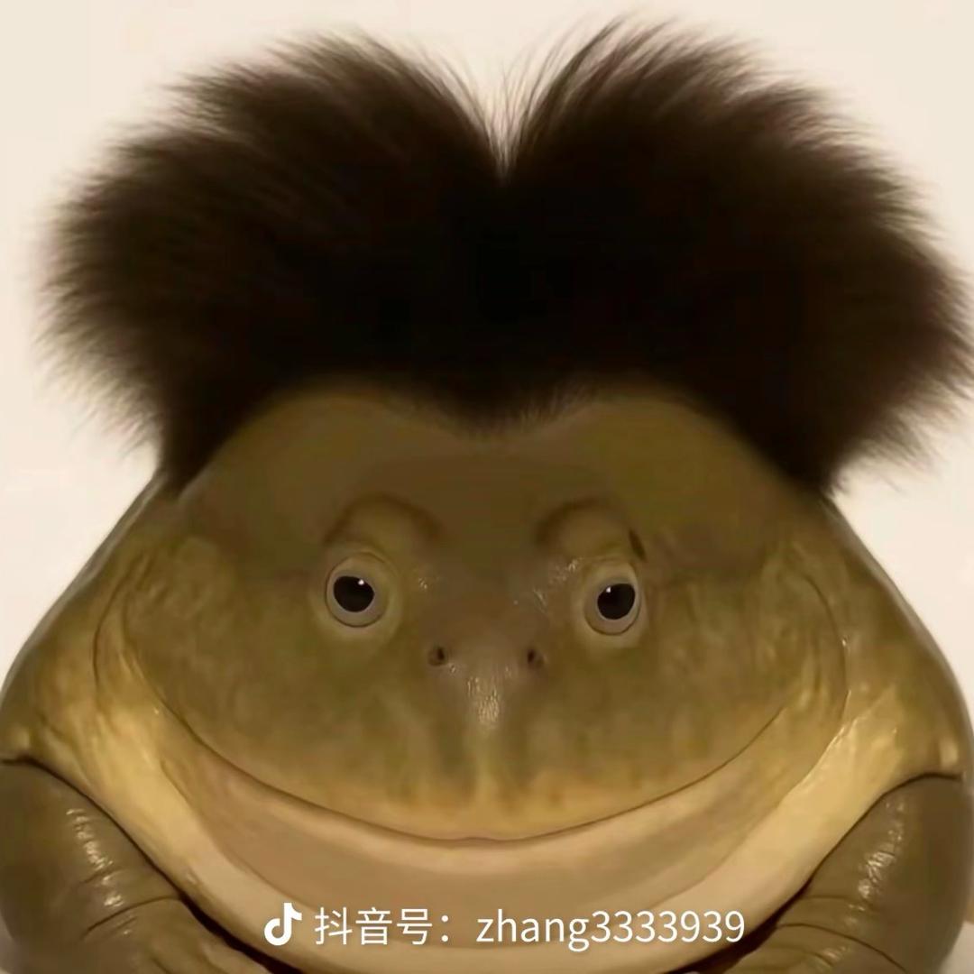 怨气比鬼重