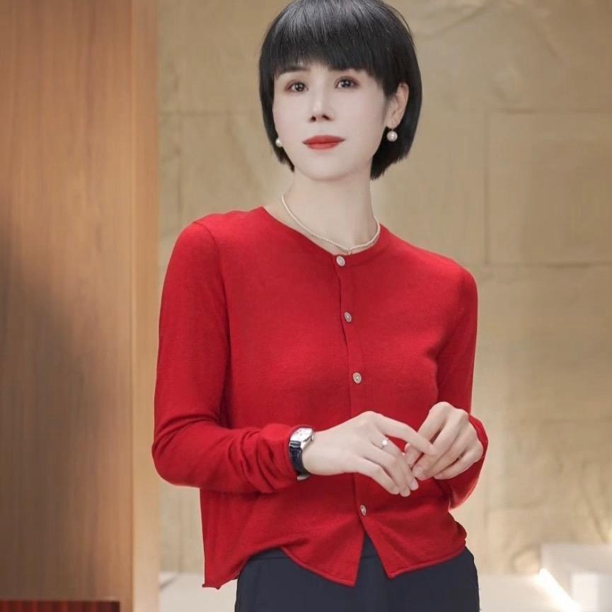 渲姐生活一号