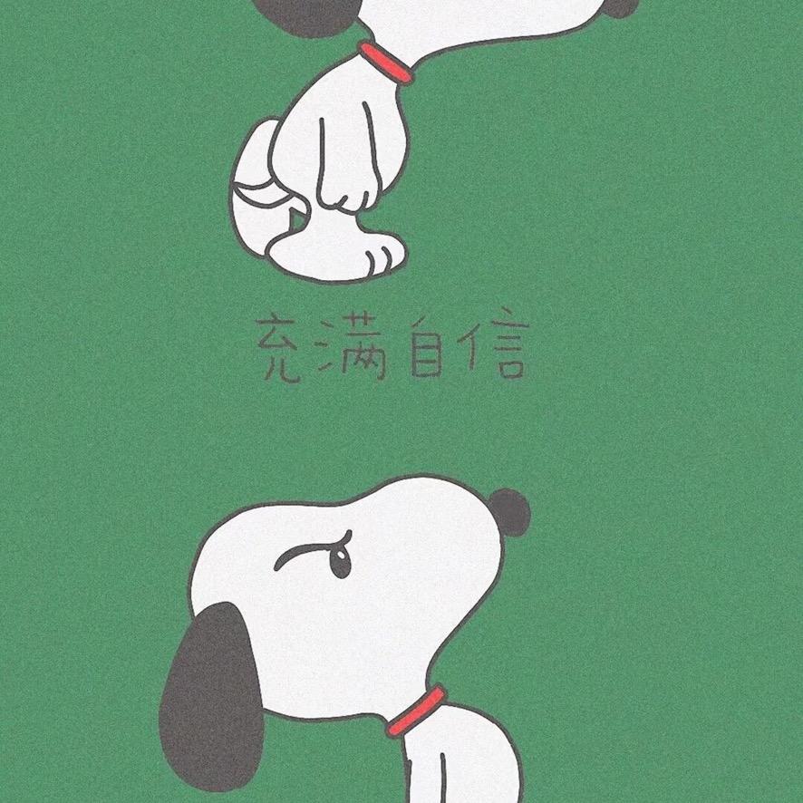 㐅杺