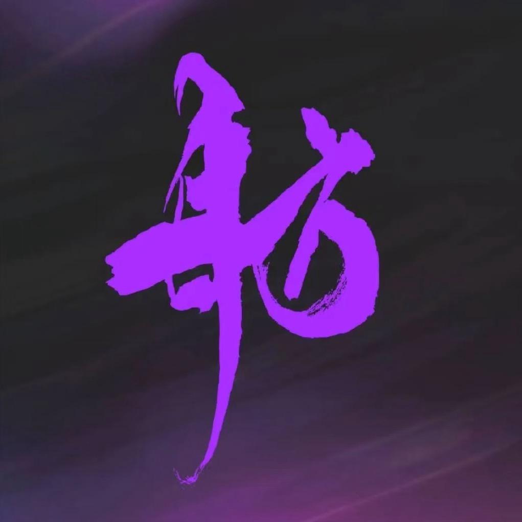 舫FUN · Mix & Vibe Ba