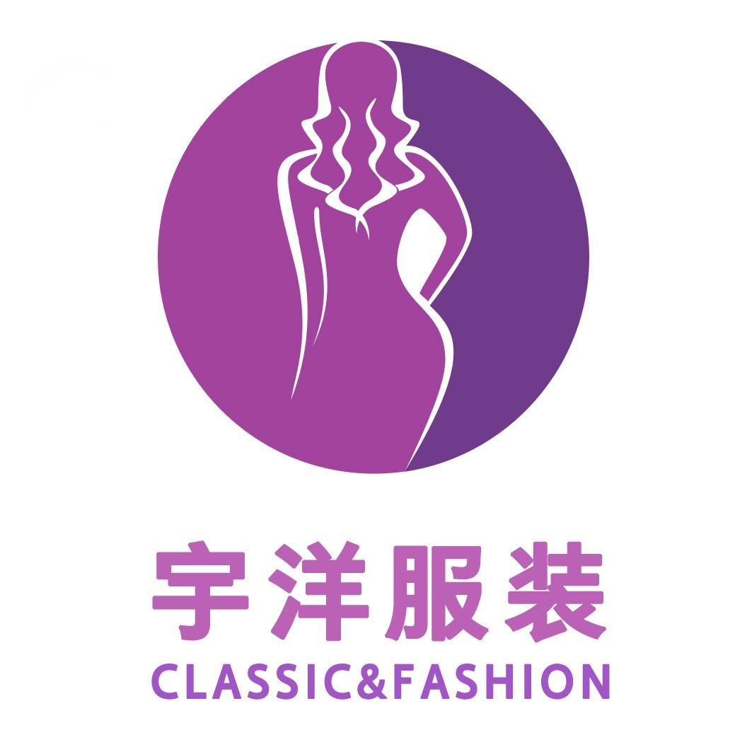 宇洋服装