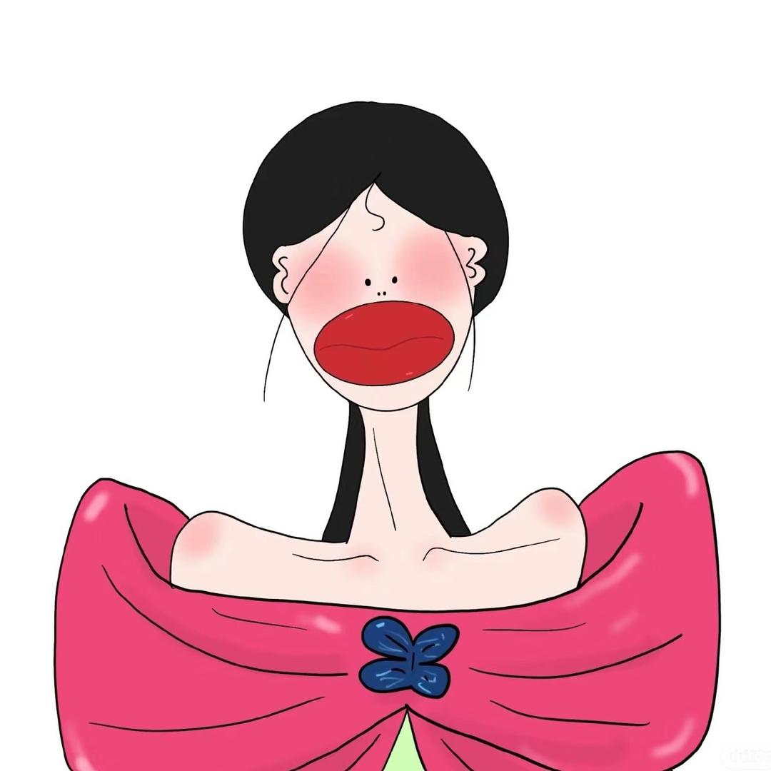 歪不歪