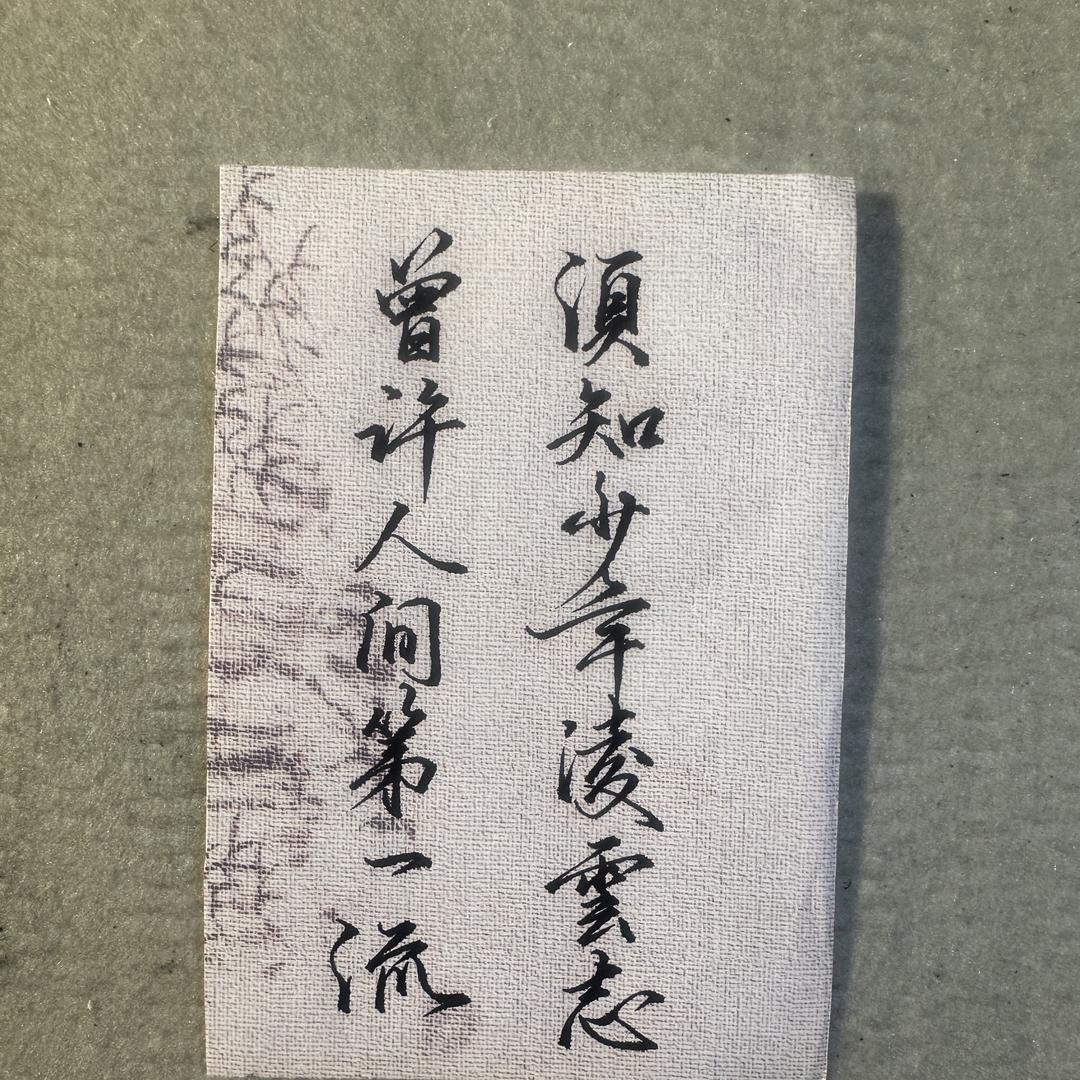 芳芳美甲穿戴甲