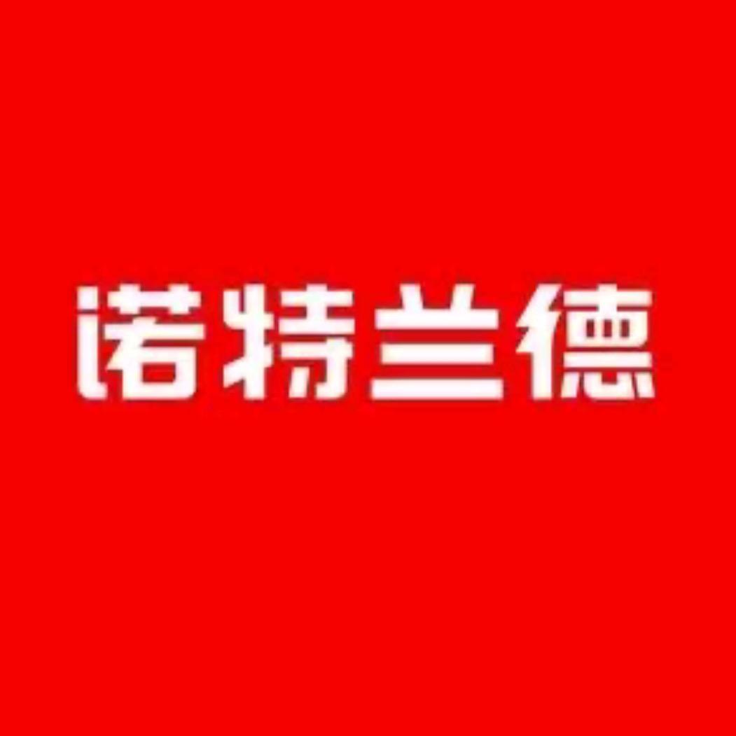 诺特兰德B族官旗号