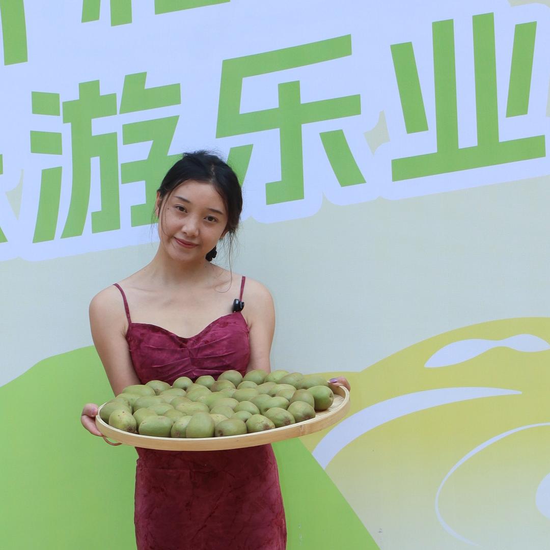 蜜蜜在乐业