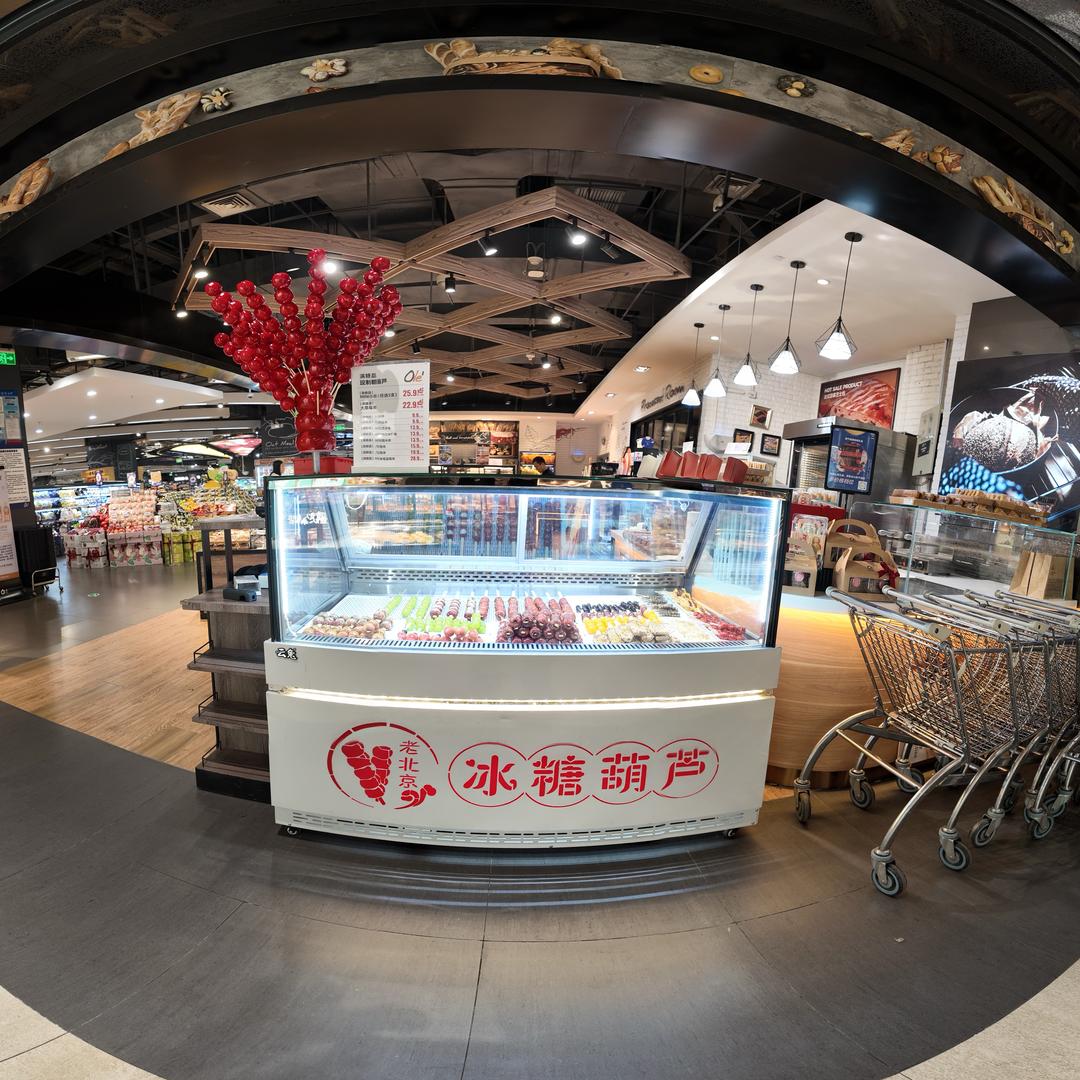 糖嘟噜儿糖葫芦