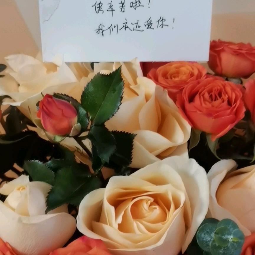 吉祥一家～淮安魔幻炫舞