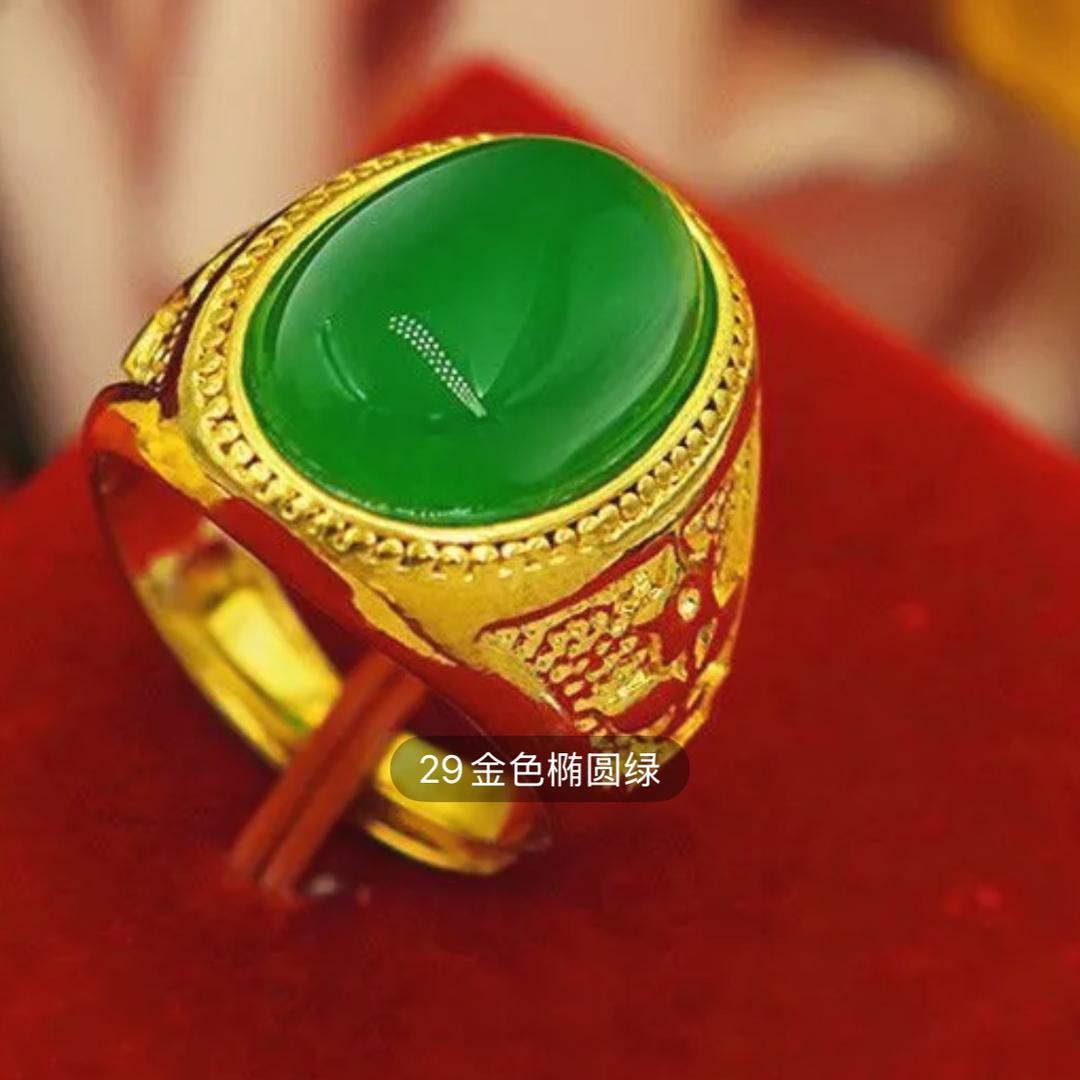 @琪琪高奢饰品1