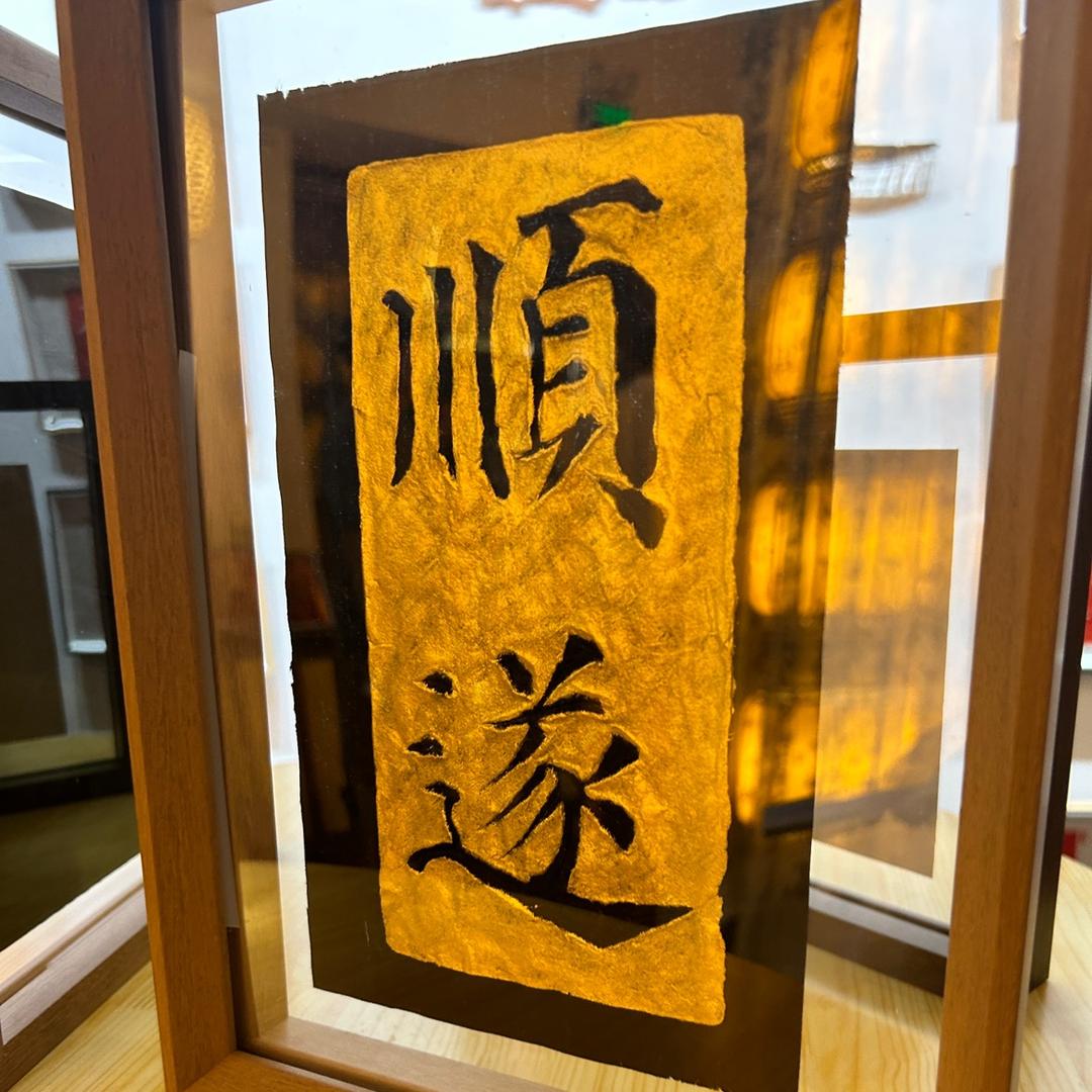 🍁后来🍁