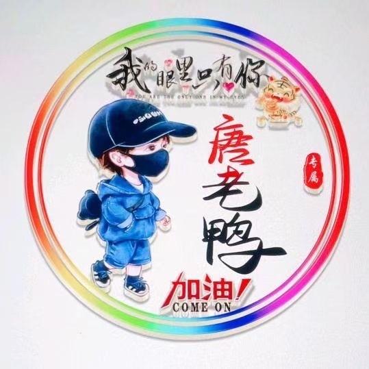 让子弹飞一会