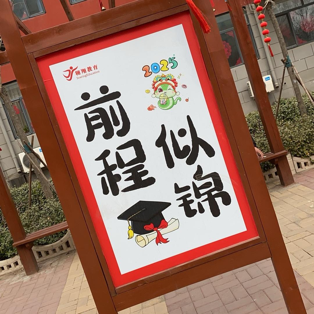 凯聚设计师小雪爆单