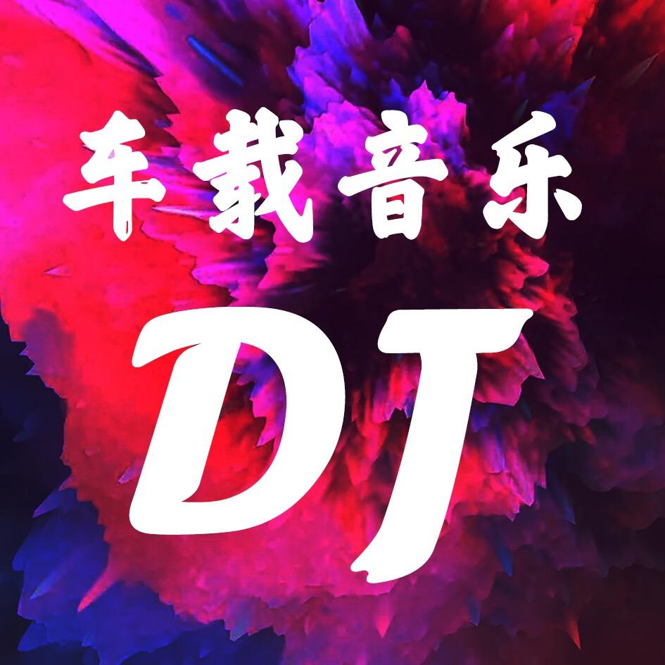 琦念商贸音悦小店