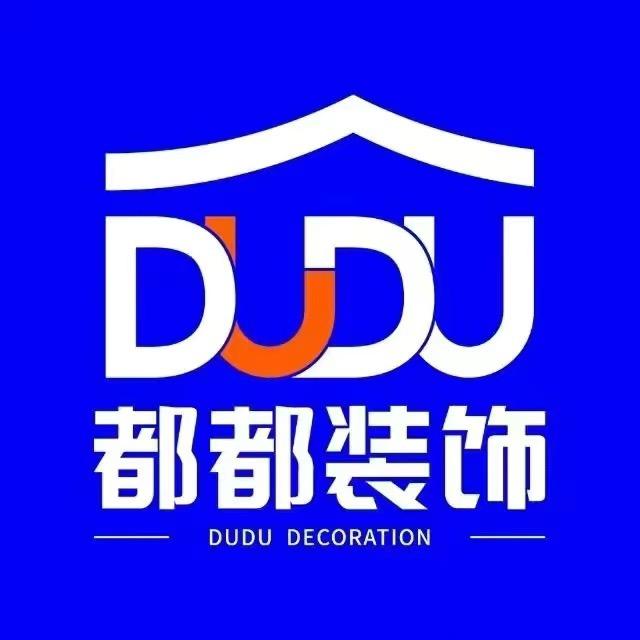 都都装饰官方福利社