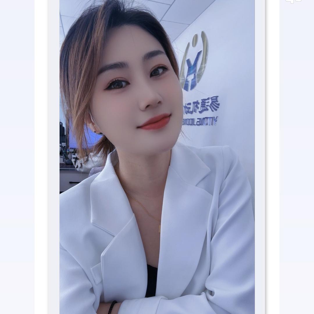 呼和浩特市 车辆管家 任娜