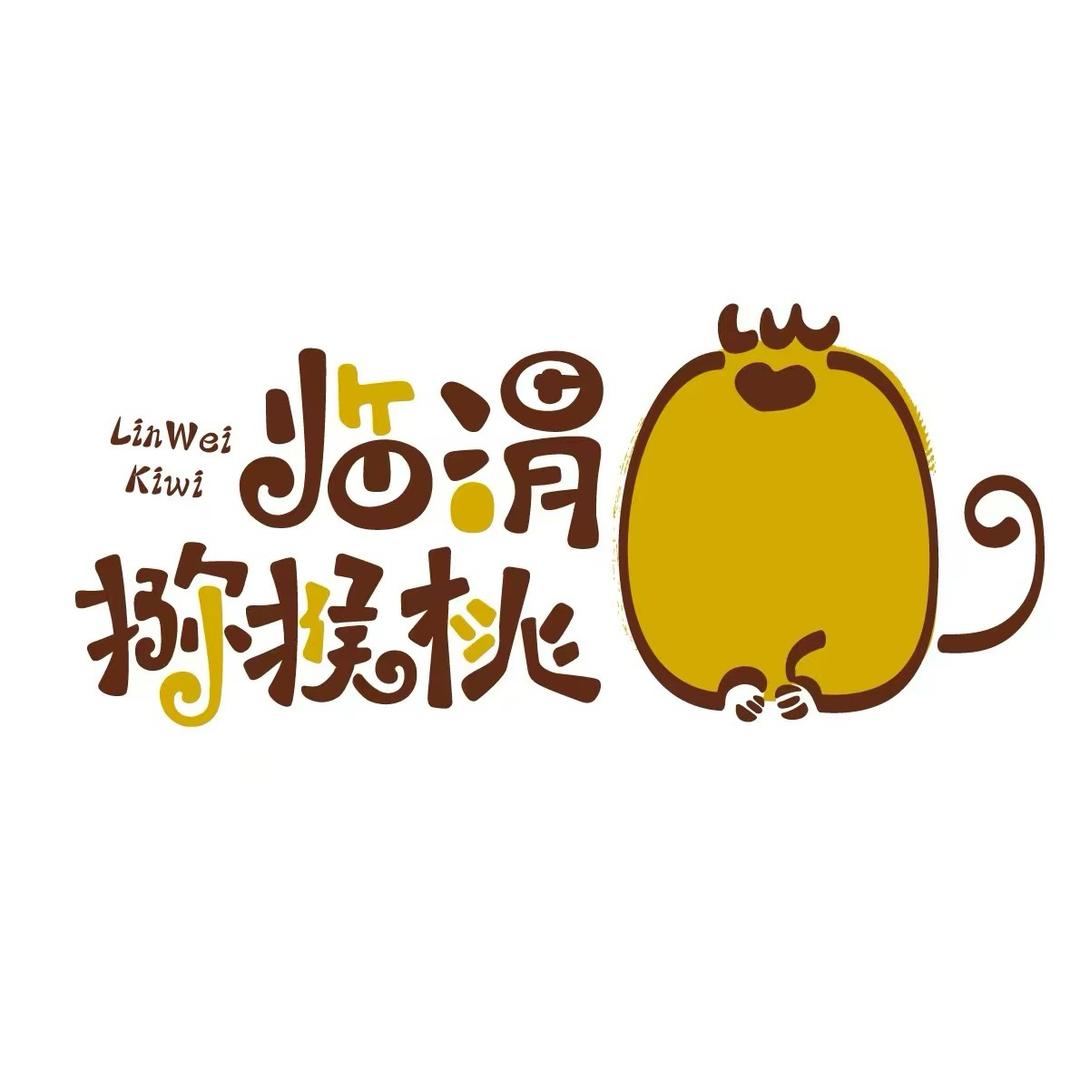 那女孩的果园