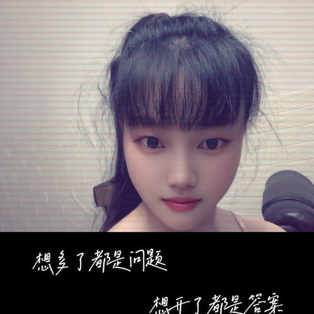 贵州晓妹