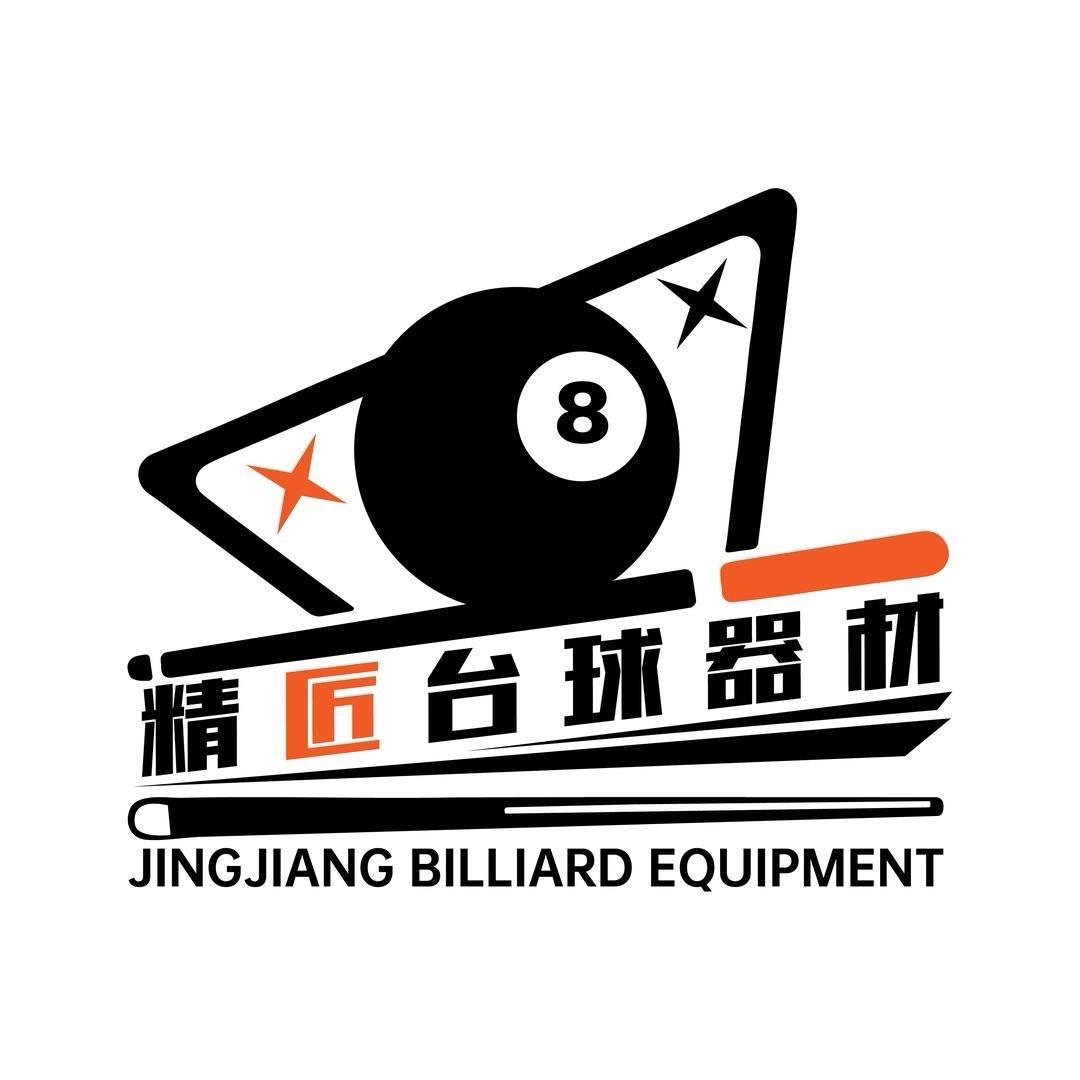 精匠台球器材