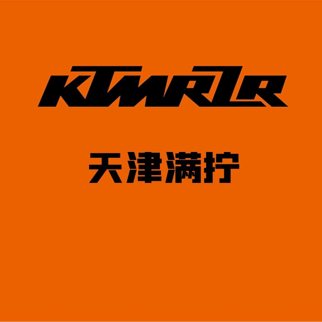 满拧天津空港店