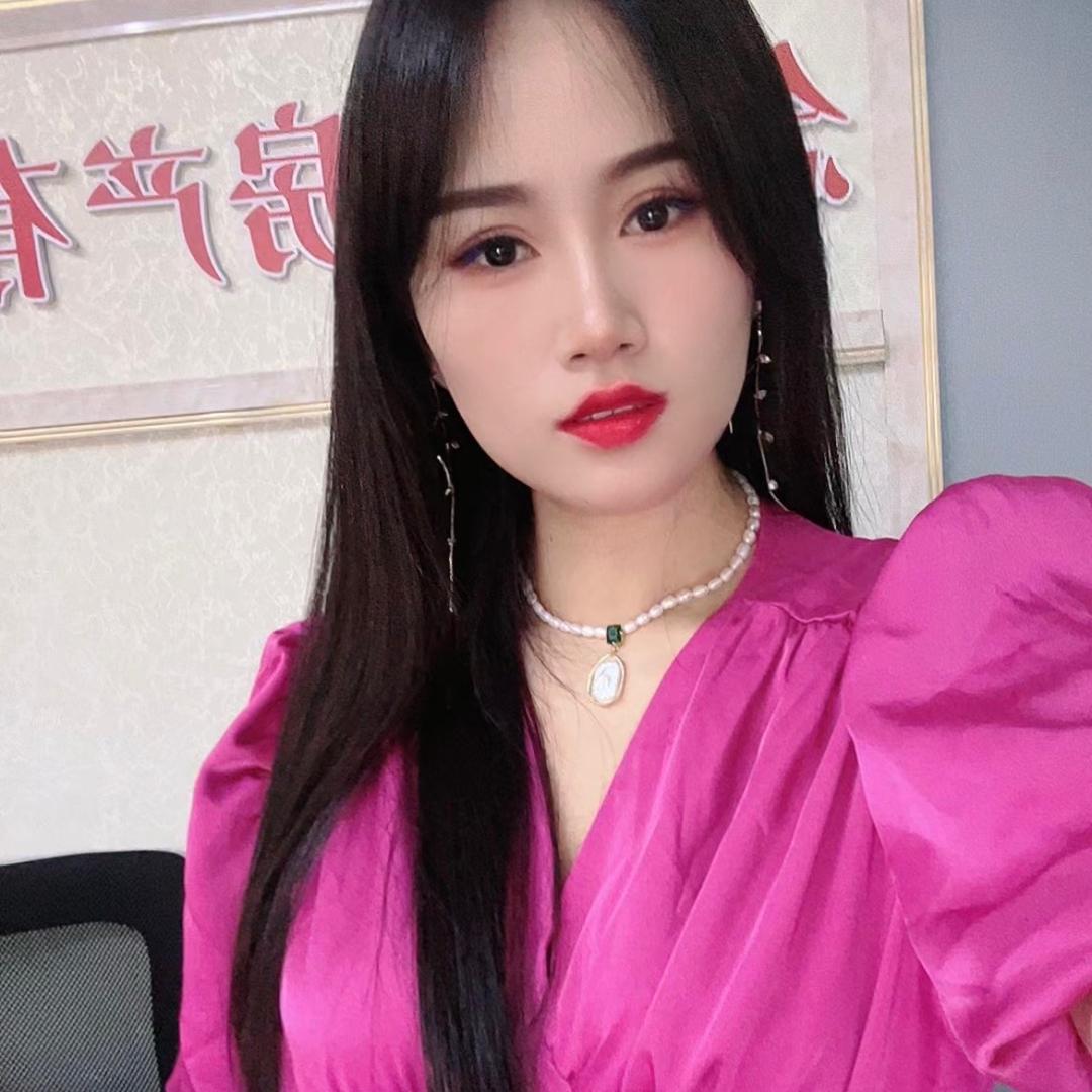 北屯市念心家房产中介服务有限公司